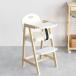  Kids высокий стул ILC 3690 Kids High Chair hugmy