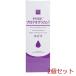 ���̂܂� �v���e�I�O���J�����e�t 20mL 2�Z�b�g
