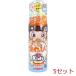 ���A ONPO Kids �V�ׂ���� ������ҁ[ �~�J���̍��� �ӂ��艩�F�̖A 160mL 5�Z�b�g