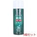 �C�p ���ۏ��L�X�v���[ ������ 420mL 5�Z�b�g