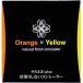  так же plus толщина покрытие не делать консилер orange × желтый каждый цвет 1.6g
