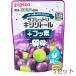  Pigeon родители ... зуб уход планшет U xylitol + фтор .. rin виноград Mix тест 65 шарик входить 5 комплект 