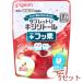  Pigeon родители ... зуб уход планшет U xylitol + фтор .. длина яблоко Mix тест 65 шарик входить 5 комплект 