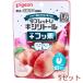  Pigeon родители ... зуб уход планшет U xylitol + фтор мягкий pi-chi тест 65 шарик входить 5 комплект 