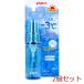  Pigeon .... прохладный .... aqua Mist 50mL 2 шт. комплект 