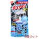 �A�C�X�m�� �V���c�~�X�g STRONG COOL �X�g�����O�N�[�� �G�L�X�g���~���g�̍��� �l�֗p 280mL 3�Z�b�g