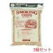 smo- King chip Sakura 3 шт. комплект 
