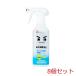 ���̌���������400ml 8�Z�b�g