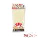 �x�W���C�u��^�ӂ����l�b�g��78�~75cm2�`3���p 3�Z�b�g
