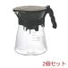 V60�h���b�v�C�� 2�Z�b�g