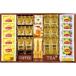 nes Cafe lip тонн мед 6664 30 подарок соответствует возможно 