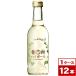  maru s вино ... highball (.....)