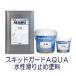 �i�����E����~�ߓh���j�X�L�b�h�K�[�hAQUA�A�N�A�@4.2kg�Z�b�g