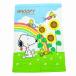  Snoopy . днем . Kett ( махровое покрывало )
