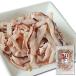  закуска . уксус ..115g уксус .. Hokkaido производство осьминог ломтик закуска .. пара .. уксус .... осьминог 