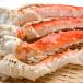  камчатский краб примерно 800g×5 плечо Boyle settled ..... ножек 