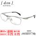 DUNdu Anne DUN-6008 col.17 57 размер откидной модный очки мужской шитье игла работа откидной очки f "губа" выше очки titanium рама сделано в Японии очки 