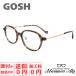 GOSHgoshugos-1054 col.2 46 размер gosh Kids детский очки ученик начальной школы маленький для лица модный симпатичный очки рама 