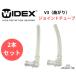 WIDEXwai Dex слуховой аппарат V3 ( изгиб ) joint камера 2 шт. комплект уголок .. тип слуховой аппарат для детали 
