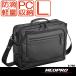 �r�W�l�X �V�����_�[�o�b�O (L) �l�I�v�� �R�~���[�g ���C�g �u���[�t�P�[�X PC���[ NEOPRO COMMUTE LIGHT �����Y �ʋ� 2-766