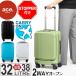ace. TOKYO Ace to-kyo- чемодан tife Len s32~38 литров 50 см повышение type передний открытый литейщик стопор машина внутри приносить 05721