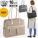 ���f�B�[�X �g�[�g�o�b�O �ʋ΂��΂� 16���b�g�� 2�{�� �G�[�X�W�[�� ���|���e�� �ʋ΃o�b�O ace. GENE RAPORTEM 68523
