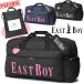  East Boy сумка "Boston bag" EASTBOY 60 см vi vi .. путешествие . промежуток школа сумка девочка . симпатичный сумка "Boston bag" EBA19