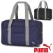  школьная сумка Puma нейлон school задний вспомогательный сумка PUMA довольно большой посещение школы симпатичный skbaJ20048