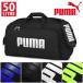  Puma сумка "Boston bag" .. дорожная сумка 60 см 2WAY PUMAte Caro go симпатичный . промежуток школа J20129