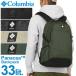 �R�����r�A �����b�N �p�i�V�[�A �o�b�N�p�b�N 33���b�g�� Columbia ��e�� ���� PC �X�N�[���o�b�O �ʊw �ʋ� �I���j�V�[���h �s�[�t�@�X�t���[ PU8708