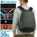 �R�����r�A �����b�N �p�i�V�[�A �o�b�N�p�b�N 30���b�g�� Columbia ��e�� ���� PC �X�N�[���o�b�O �ʊw �ʋ� �I���j�V�[���h �s�[�t�@�X�t���[ PU8709