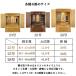 �˖��C ���_�����d ���[�t 23�� 25�� 28�� �i�`�������F �u���E���F 2�J���[ 3�T�C�Y  ��u�� ���d �֘A�摜5