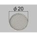 26-16 LIXIL Lixil *INAX целый . сеть умывание косметика . детали оригинальный товар [ оригинальный товар ]