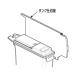  Toshiba TOSHIBA рефрижератор бак перегородка . доска 4408T011