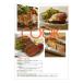 ʥ Rinnai 604-099-000 å󥰥֥åʥ ӥȥ󥳥 ʡڽʡ