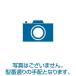 ʥ Rinnai 624-885-000 蹩ԽʡաἼƥʡ Ἴƥ ʡڽʡ