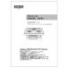 ʥ Rinnai 652-0216000 谷  ʥӥȥ󥳥 ӥȥ󥳥 ʡڽʡ