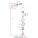 a-3431-1n88 Lixil * душ комплект ASSY умывание косметика . детали оригинальный товар 