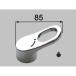 a-8235 LIXIL Lixil *INAX туалетный столик re рукоятка-перекладина умывание косметика . детали оригинальный товар [ оригинальный товар ]