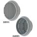 MELCO воздушный Tec [AT-150BGSTLD4-BL] наружная стена для ( из нержавеющей стали | стальной лист производства ) отдушина колпак ( левый | правый дуть .) длина гарантия li применение труба 150mm [ включая доставку ][ оригинальный товар ]