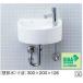 ��􂢊�ꎮ�Z�b�g AWL-33(P) �J���[ BW1 �s���A�z���C�g �ǋ��� �ǔr��  ���N�V�� �g�C���p�������V���[�Y