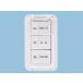 Panasonic Panasonic вытяжной вентилятор FY-SW903C. замена . единица скорость style крышка переключателя есть [ новый товар ][ для бизнеса . замена . единица H][ оригинальный товар ]