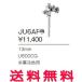 ja лак [] писсуар мойка вентиль холодный регион JU6AF[ оплата при получении не возможно ]