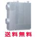 [ free shipping ] Mitsubishi exhaust fan business use Roth nai[ body ] equipment for LB-200KX4-50[LB-200KX4-50][LB200KX450][ Okinawa * remote island postage extra .][ genuine products ]