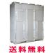 [ free shipping ] Mitsubishi exhaust fan business use Roth nai[ body ] equipment for LF-400X-F60[LF-400X-F60][LF400XF60][ Okinawa * remote island postage extra .][ genuine products ]