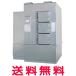  Mitsubishi exhaust fan business use Roth nai[ body ] equipment for LPB-200KX4-50[LPB-200KX4-50][LPB200KX450][ genuine products ]