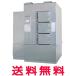 [ free shipping ] Mitsubishi exhaust fan business use Roth nai[ body ] equipment for LPB-200KX4-50[LPB-200KX4-50][LPB200KX450][ Okinawa * remote island postage extra .][ genuine products ]