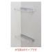  Lixil *inaks[NT-275A1-CF] * модуль с ванной место хранения полки 275W< прозрачный >1 штук dabo нет si ванная детали [NT-275A*-2-1S] brdp