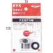 [.. пачка ]KVK душ Attachment C (INAX,MYM модель для )[PZKF146] душ шланг Attachment [PZKF146][ оригинальный товар ]
