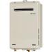 �y�݌ɂ���zRUX-A2016W-E LPG �����i�C �K�X������ 20�� ������p �v���p���K�X�̂� ������p ���O�Ǌ|�EPS�ݒu�^